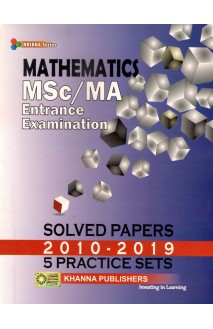 Mathematics (MSc/MA Entrance Examination Solved Papers)
